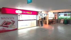 925 YISHUN CENTRAL 1 (D27), Shop House #586572381